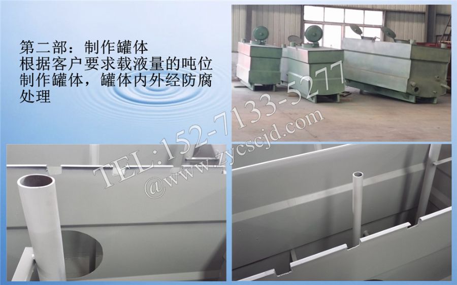 ����܇(ch��)���w