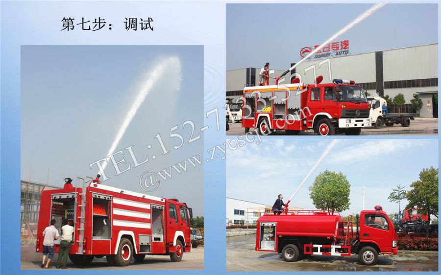 ����܇(ch��)�{(di��o)ԇ