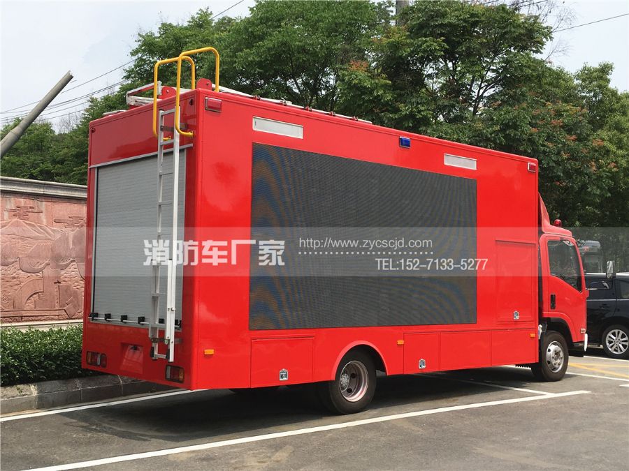 五十鈴消防宣傳車(chē) 五十鈴消防宣傳車(chē)