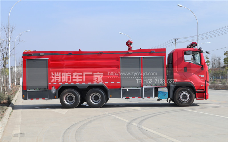 五十鈴泡沫干粉聯(lián)用消防車高清圖片 五十鈴泡沫干粉聯(lián)用消防車高清圖片