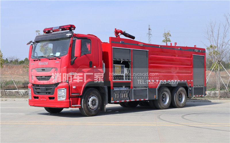 五十鈴泡沫干粉聯(lián)用消防車高清圖片 五十鈴泡沫干粉聯(lián)用消防車高清圖片